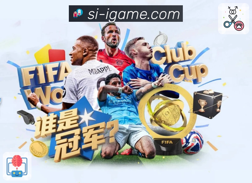 奖项图C2